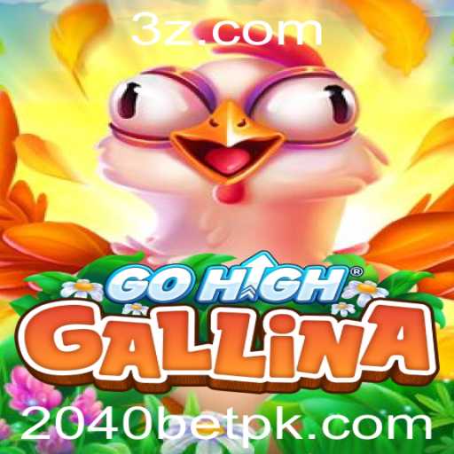 GoHighGallina: Uma Nova Dimensão de Entretenimento Interativo